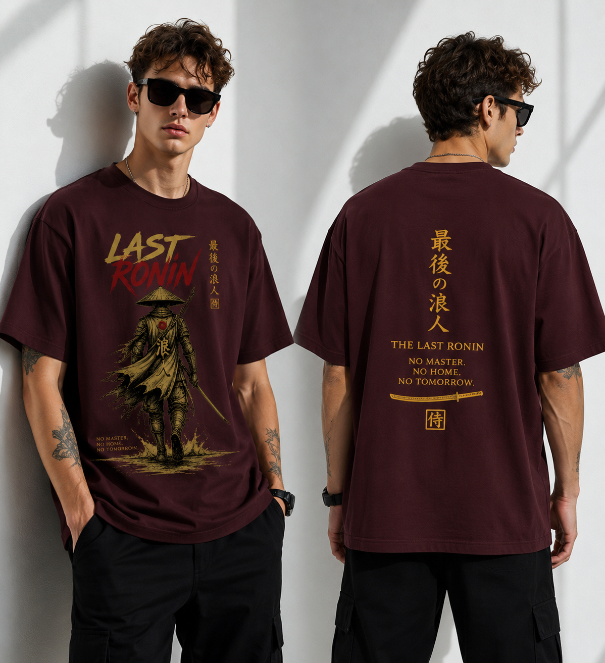 The Last Ronin — Blood Moon Edition Oversized Tee