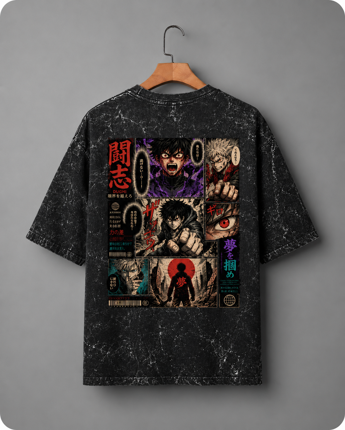 Manga Rage Oversized Acid Wash Tee — DROP-01