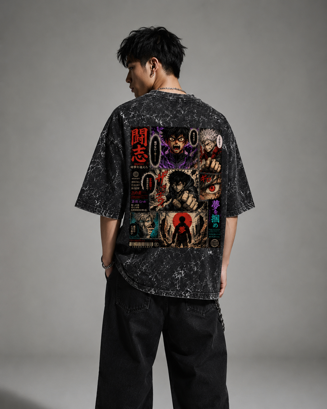 Manga Rage Oversized Acid Wash Tee — DROP-01