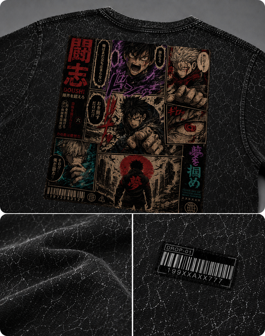 Manga Rage Oversized Acid Wash Tee — DROP-01
